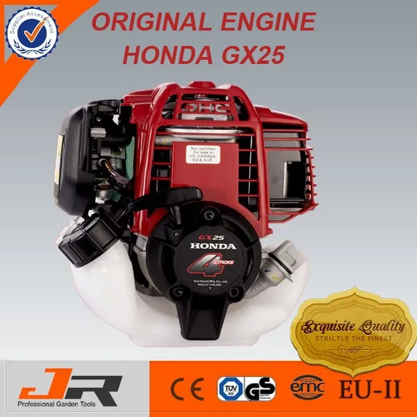 Honda GX35 / Honda GX25-Tondeuse-ID de produit:60152691025-french ...