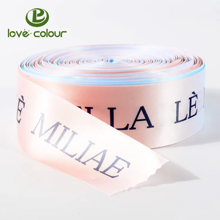 Satin ribbon 0514R4