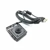 1080P UVC Video Cam For Atm Kiosk Automatic Vending Machines Mini USB Camera USB Mini ATM Camera
