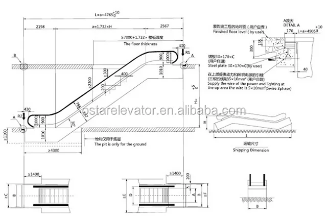 0 5m S 800mm Step Width Indoor Escalator Cost Ping Cart Escalators Product On Alibaba 0 5m S 800mm Step Width Indoor Escalator Cost Ping Cart Escalators Product On Alibaba