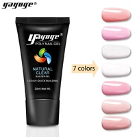 

Private label High quality PolyGel Acrylic Nails Poly Gel from Yayoge for nail salon factory price