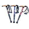 7075 Aluminum Alloy Ultralight 4 Sections T Handle Trekking Poles Mini Folding Walking Stick Cane