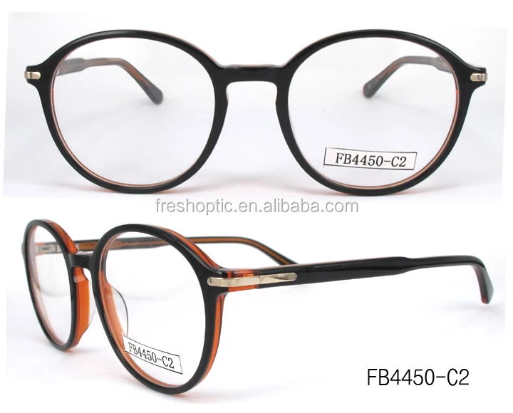 FB4450-C2.jpg