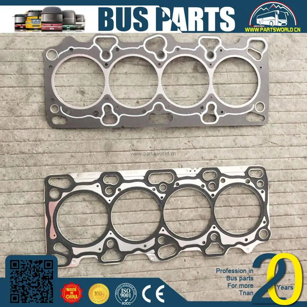 n14 diesel engine spare part rocker lever cover gasket