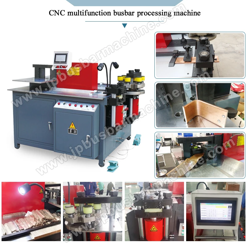 Станок гибка шины. Шинообрабатывающий станок jingpeng jpmx-503esk. busbar processing machinejpmx-303esk детали к станку. jpmx-303esk. варочный станок для шин.