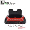 Top Spplier All in One HDD Docking Station drive with Multi Card Reader Slot for HDD Enclosure 2.5/3.5 inch SATA/IDE Hard Drive