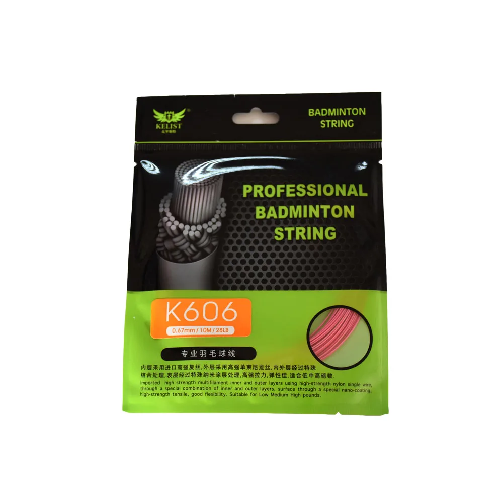 

Best seller comfortable hitting OEM high tension K606 0.67MM 10M wholesale professional badminton string