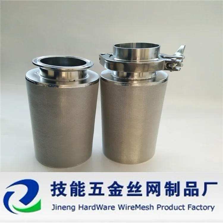 QQ20180112130217