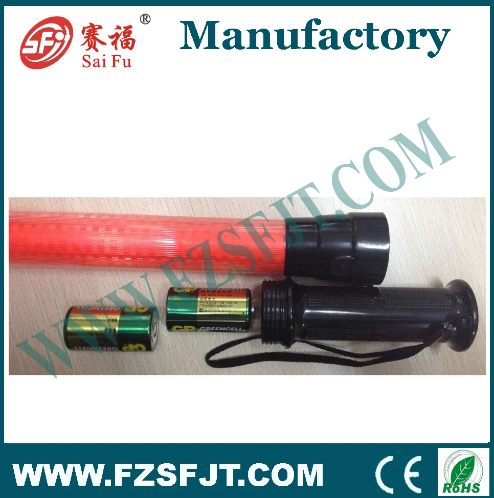 SF023AA-535