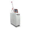 MSLC8 Q Switched nd yag Laser Beauty Machine/ laser machine for beauty / nd yag laser price