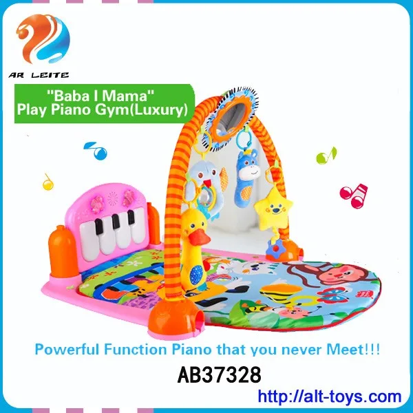 baba i mama play piano gym