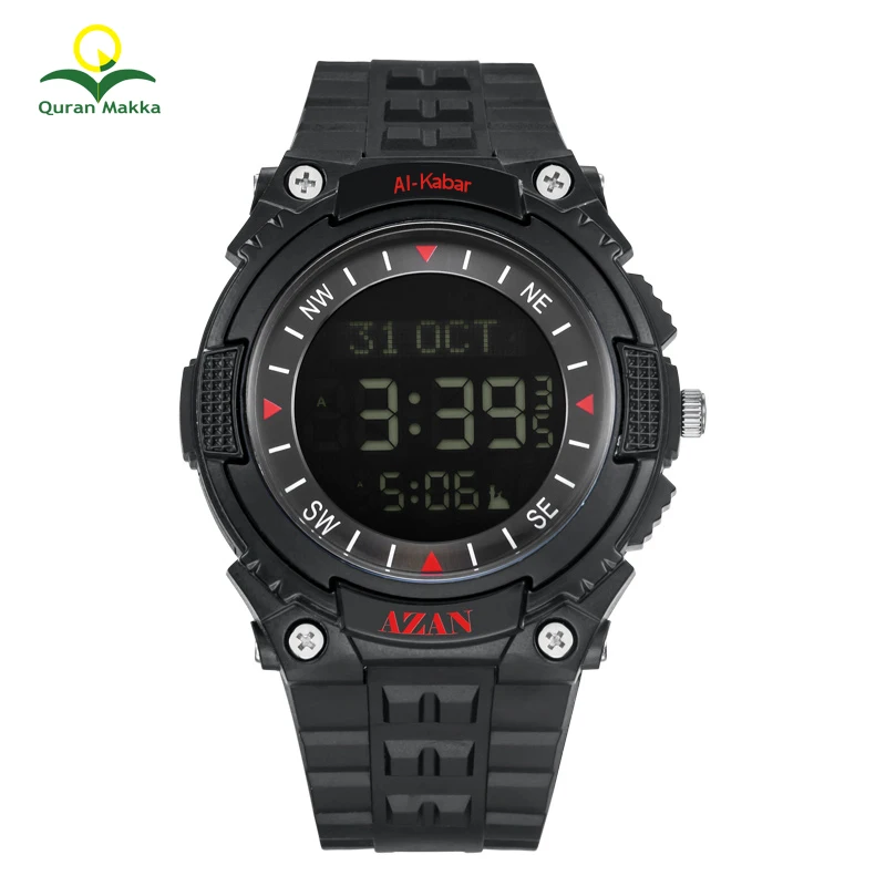 

Islamic Digital Alfajr Watch Muslim Azan Wristwatch, Black
