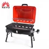 Highest Level Wholesale Small Barbeque BBQ Propane Gas Grill