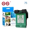 GS High quality Remanufactured Ink Cartridge 74 75 Compatible for HP printer 4200/5700/4380/5200/5300