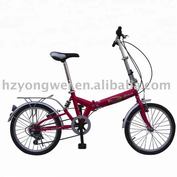 alibaba folding bike