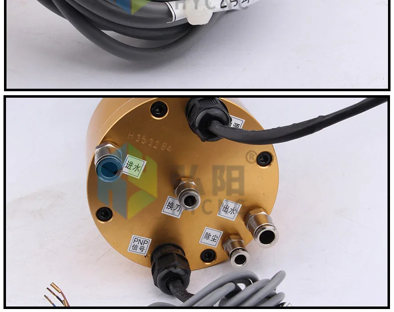 2.2kw ATC spindle  (20).jpg