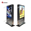42inch double side screen HD LED panel Touch screen hotel lobby kiosk