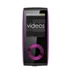 Prolmotioanl high quality 8gb memory Music MP4 Player