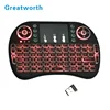 2.4g Mini Wireless Air Touchpad Keyboard I8 Mouse Bluetooth KeyBoard in Stock for android tv box