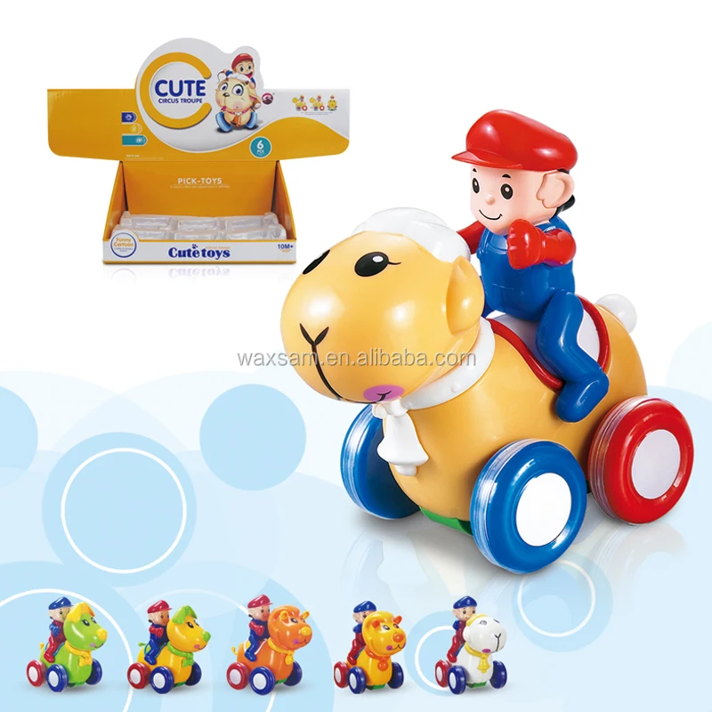 animal car toys