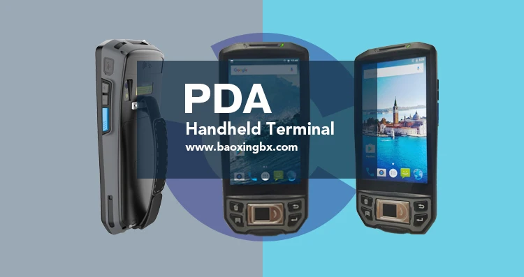 1d2d barcode handheld industrial barcode scanner 01