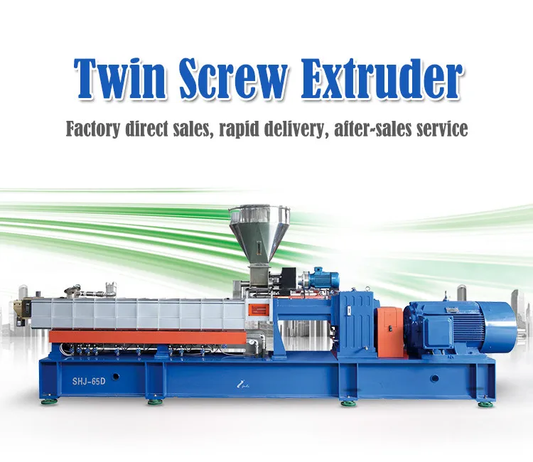 Twin screw extruder .jpg