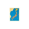 Best Sale Preschool Learning Geography Teaching Equipment Montessori Puzzle Map Japan Puzzle Map