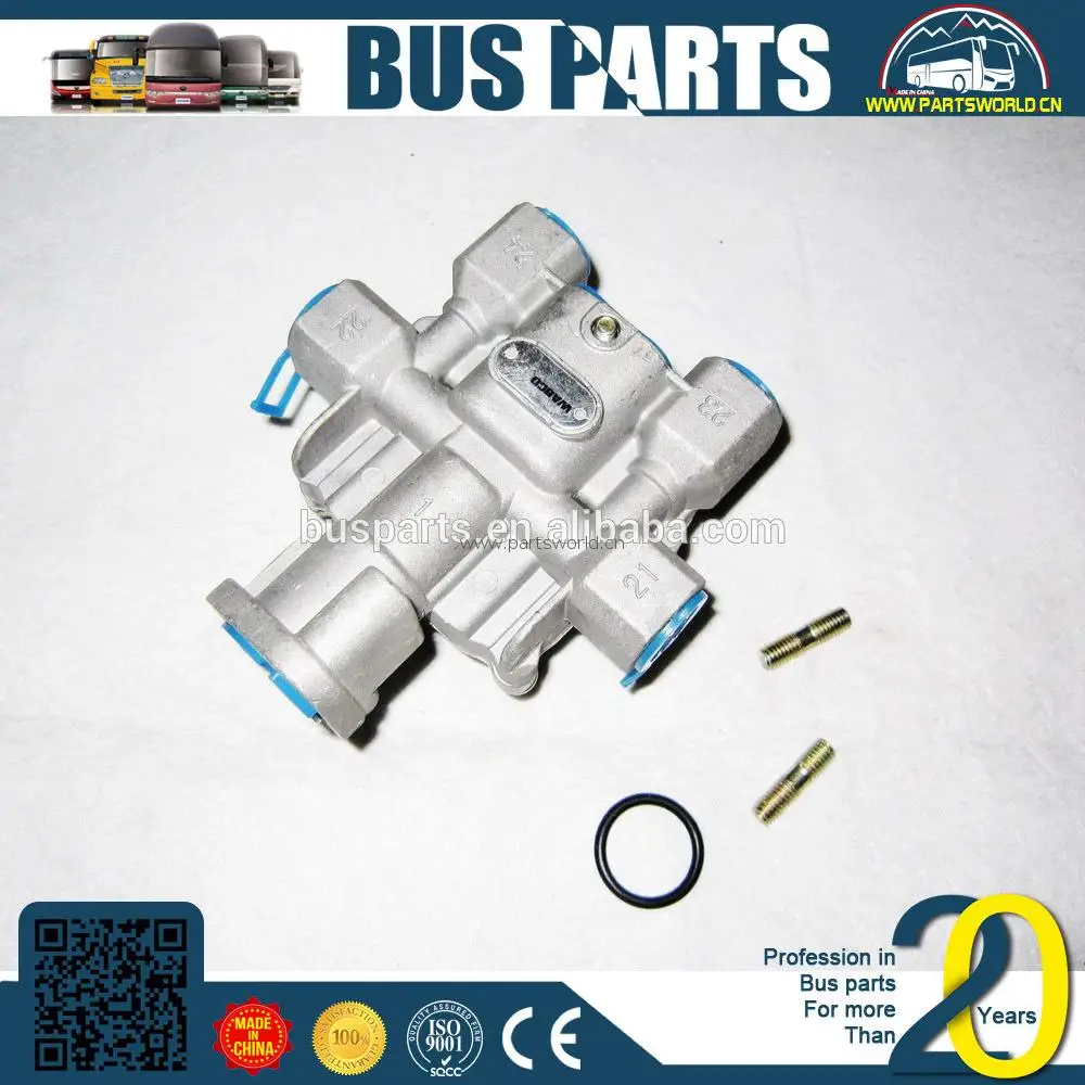 bypass check valve 3934410 3923477