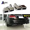 Mercedes E class W212 AMG stainless steel exhaust tips nozzles pipe with or without Logo 2010 - 2016