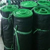 China wholesale high quality promotional shielding capacity sun shade net