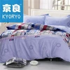 Children 100% cotton single bed comforter set for cold winter bed sheet set