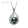 925 sterling silver switched pendant with Tahitian black cultured pearls