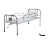 /product-detail/fb-32-one-function-medical-patient-cheap-1-crank-manual-hospital-bed-with-competitive-prices-60825470864.html