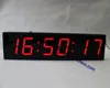 Fitness Digital Timer for Gym Training Wall Clock GYM Timer Clock