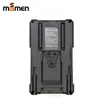 High Capacity Professional Rechargeable V Lock Battery Lithium Battery Pack BP-150W For Sony Camcorder V mount Power Supplier
