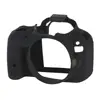 Camera Bag Soft Silicone Rubber Protective Body Cover Case For Canon100D