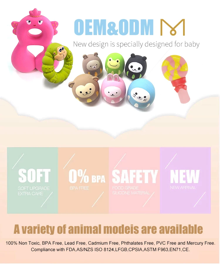 Baby Products 2023 Soft Chewable Rubber Latex For New Born Baby Teether