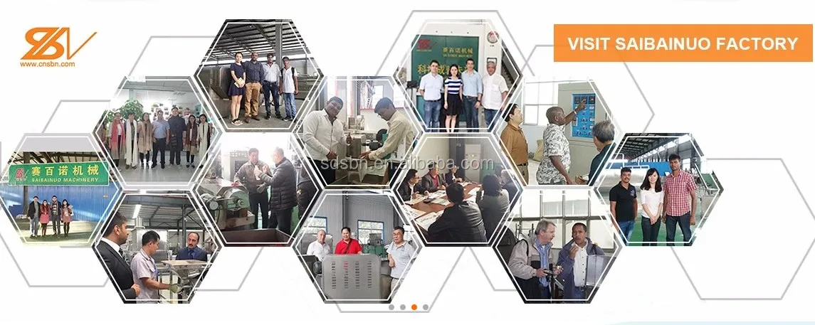 Pet food machine (2).JPG