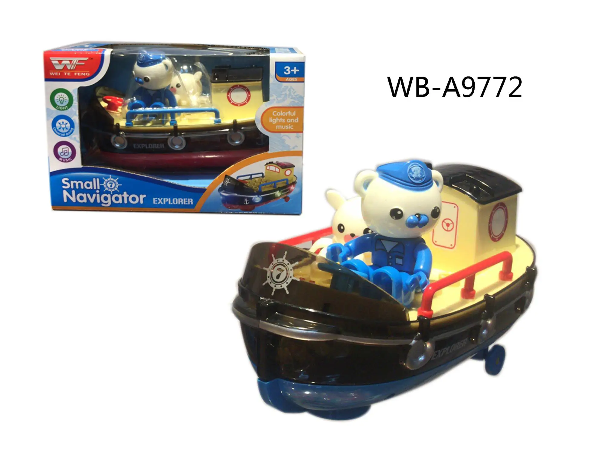 Popular Bo Toys Battery Music Boat Buy Bo Boat,Bo Toys,Toy Ferry Boat Product on