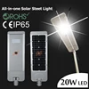 20W LED All-in-one solar street light with infrared sensor brightness sub-regulation 40W solar panel 16AH battery