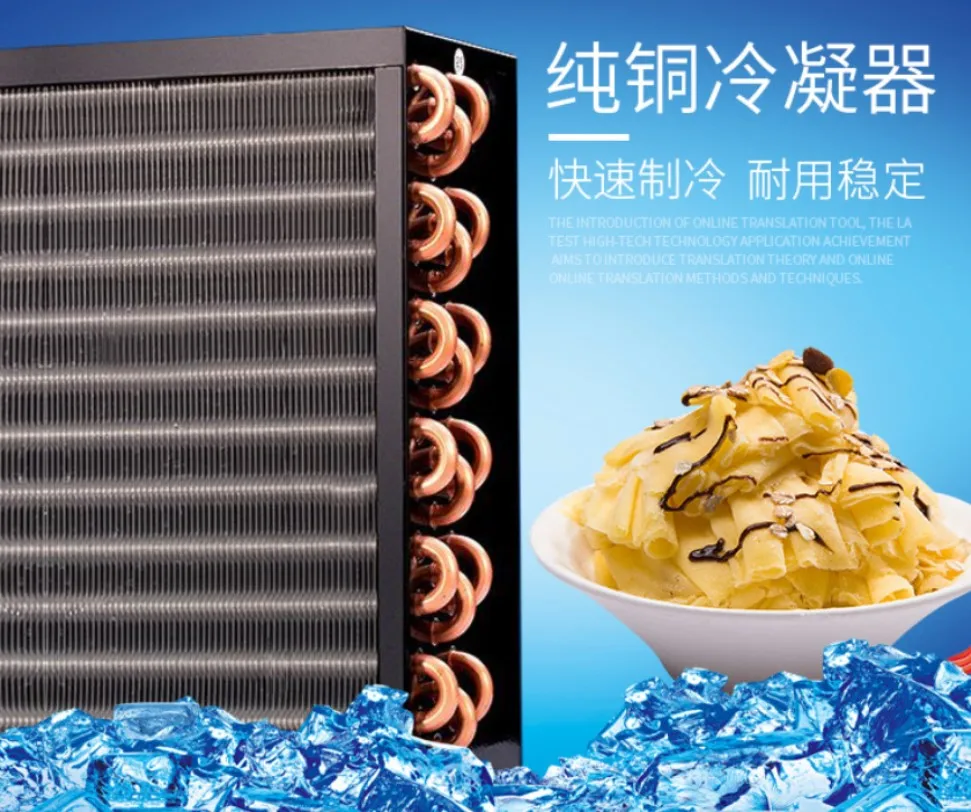 Double square pan USA fry roll ice cream machine with low price