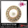 white compound jewel buttons for wedding