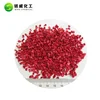 High Quality 3~8mm Pure Natural Freeze Dried Raspberry Granules