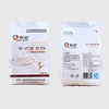 hot sale plastic nylon pe maize/corn/wheat flour packing bag different sizes/dimension white flour bag