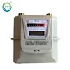 Smart 2G GPRS remote reading gas meter