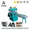 /product-detail/sanjin-brand-high-quality-shisha-hookah-charcoal-making-machine-and-shisha-ball-making-machine-60601476609.html