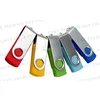 Hot sale Products Usb 2.0 Swivel Usb Flash Drive Metal Twister USB casing With Logo