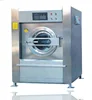 Factory Price 50KG/100KG Washer-extractor Controller MSLXQ for Hospital