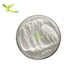 Best 98% Leech Hirudin Hirudin Extract