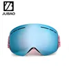 /product-detail/new-fashion-double-lens-spherical-cylindrical-custom-brand-ski-goggles-60623659903.html